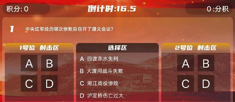 1786328813208568.jpg 微信图片_20260806101852_5_147_副本.jpg