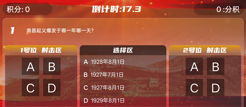 1786935369123737.jpg 微信图片_20260817105217_35_147.jpg