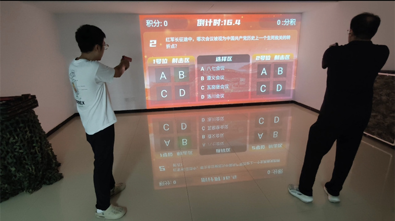 1786935873559697.jpg 微信图片_20260817110236_36_147_副本.jpg